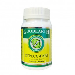 Стресс Гард (Stress Guard), тонік для нервів, адаптоген, 60 капс.