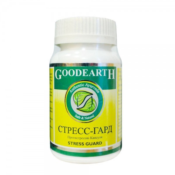Стресс Гард (Stress Guard), тонік для нервів, адаптоген, 60 капс.