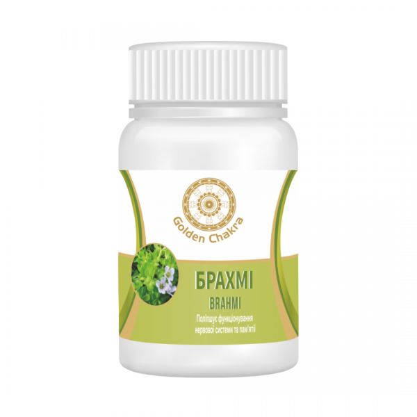 Chyawanprash с шафраном Чаванпраш 500г