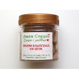 Брахми в капсулах (100 шт)